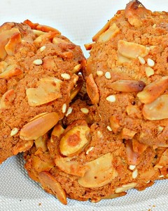 Sultan Çerez 300 gr